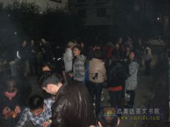 2012年美味热闹的烧烤晚会