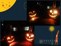 “群魔乱舞”的万圣节晚会 Halloween Party