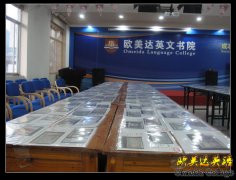 桂林货币协会主题展：爱护环境，人与自然和谐