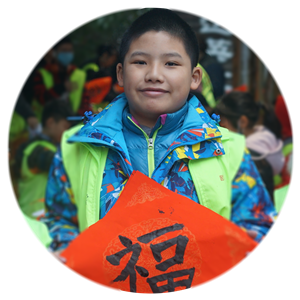寒假演讲